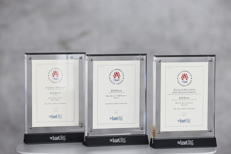 凱基銀行榮獲《The Asset》三項國際大獎　永續與數位創新成果備受肯定