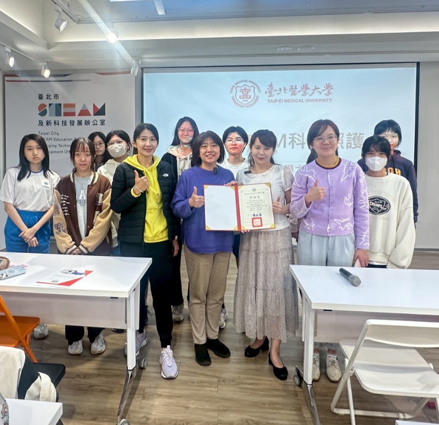 台灣學聯攜手臺北市STEAM辦公室  助力中山女高培育科技女力